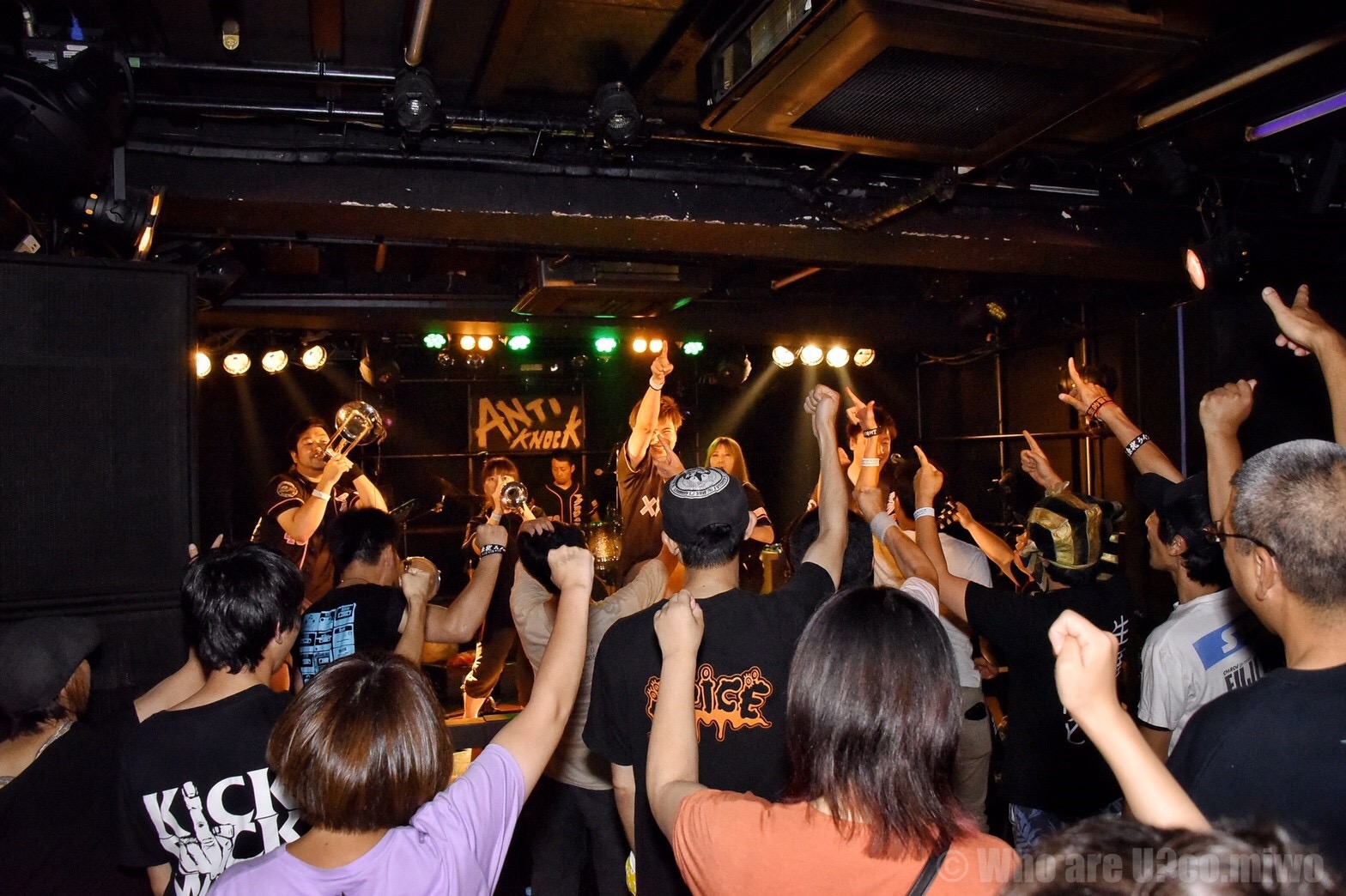 magurojet