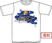 Tシャツ（復刻版）