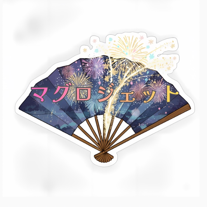 M8.すえひろがり