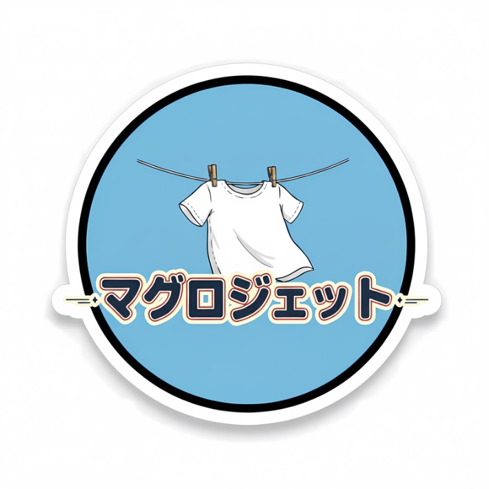 M9.内田クリーニング