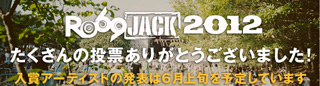 RO69JACK